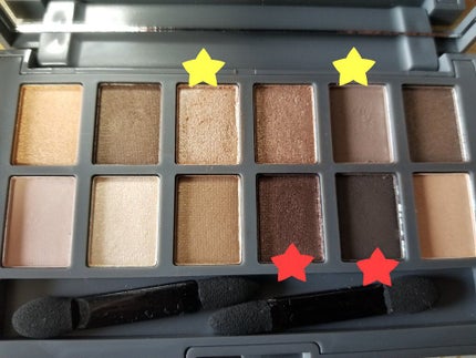 and U アイシャドウパレット/and U/アイシャドウパレットを使ったクチコミ(2枚目)