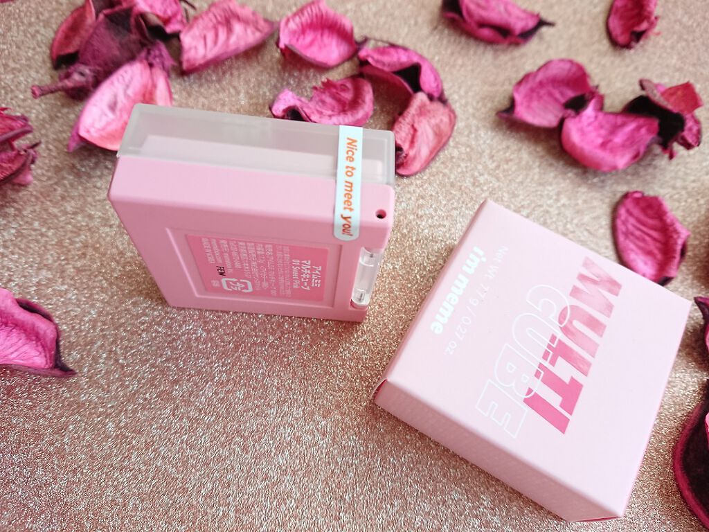 マルチキューブ/i’m meme/アイシャドウパレットを使ったクチコミ(2枚目)