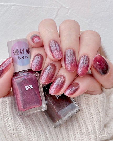 pa ネイルカラー プレミア/pa nail collective/マニキュアを使ったクチコミ(1枚目)