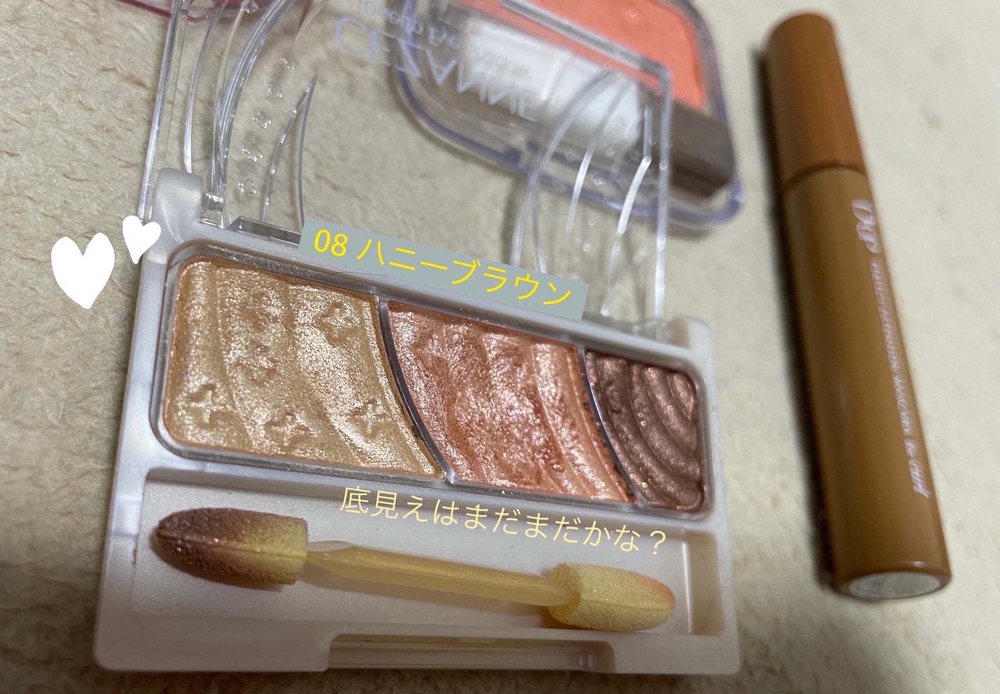 クリームチーク/キャンメイク/ジェル・クリームチークを使ったクチコミ(3枚目)