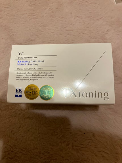 TXトーニングデイリーマスク/VT/その他スキンケアを使ったクチコミ(5枚目)