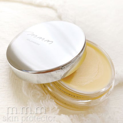 スキンプロテクター/m.m.m/フェイスバームを使ったクチコミ(1枚目)