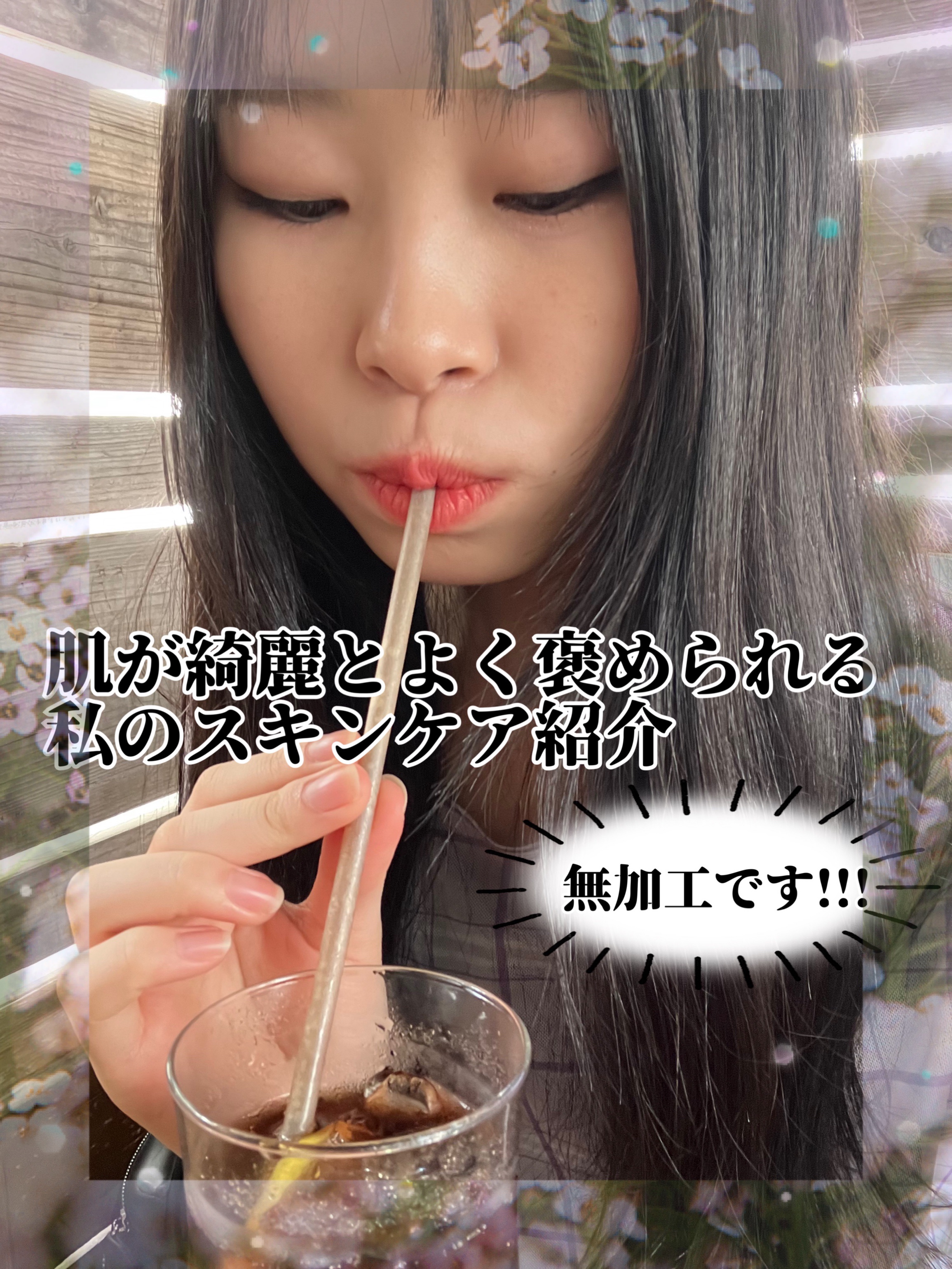 生成カットコットン・大判タイプ/無印良品/コットンを使ったクチコミ（1枚目）