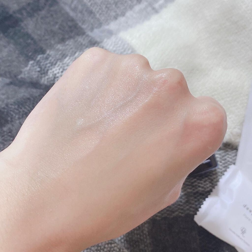 トライアルセット(リフトver.)/deep2031/トライアルキットを使ったクチコミ(9枚目)