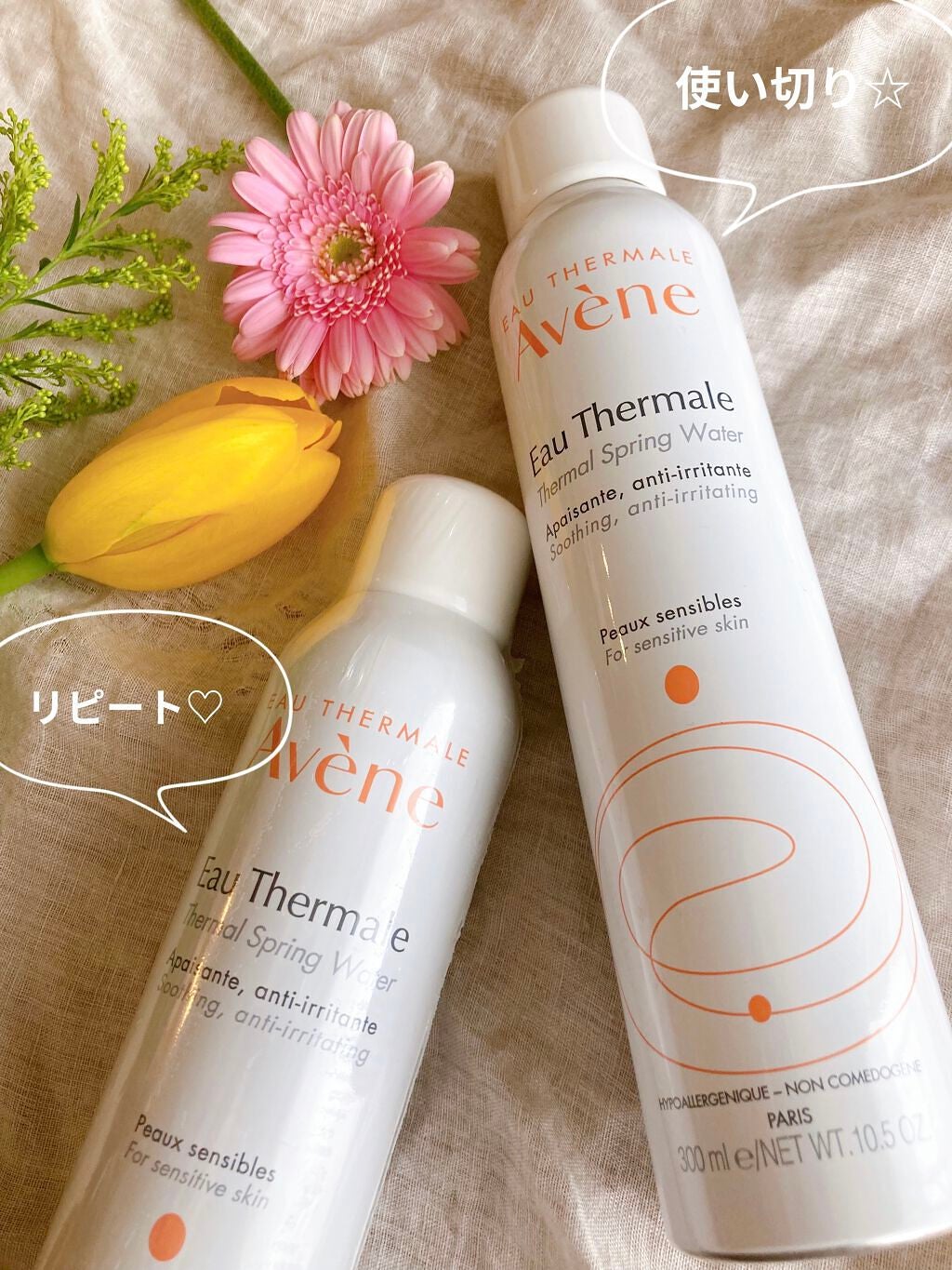 ウオーター/アベンヌ/ミスト状化粧水を使ったクチコミ(1枚目)