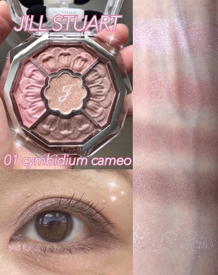 ジルスチュアート ブルームクチュール アイズ　ジュエルドブーケ 01 cymbidium cameo/JILL STUART/アイシャドウパレットを使ったクチコミ（1枚目）