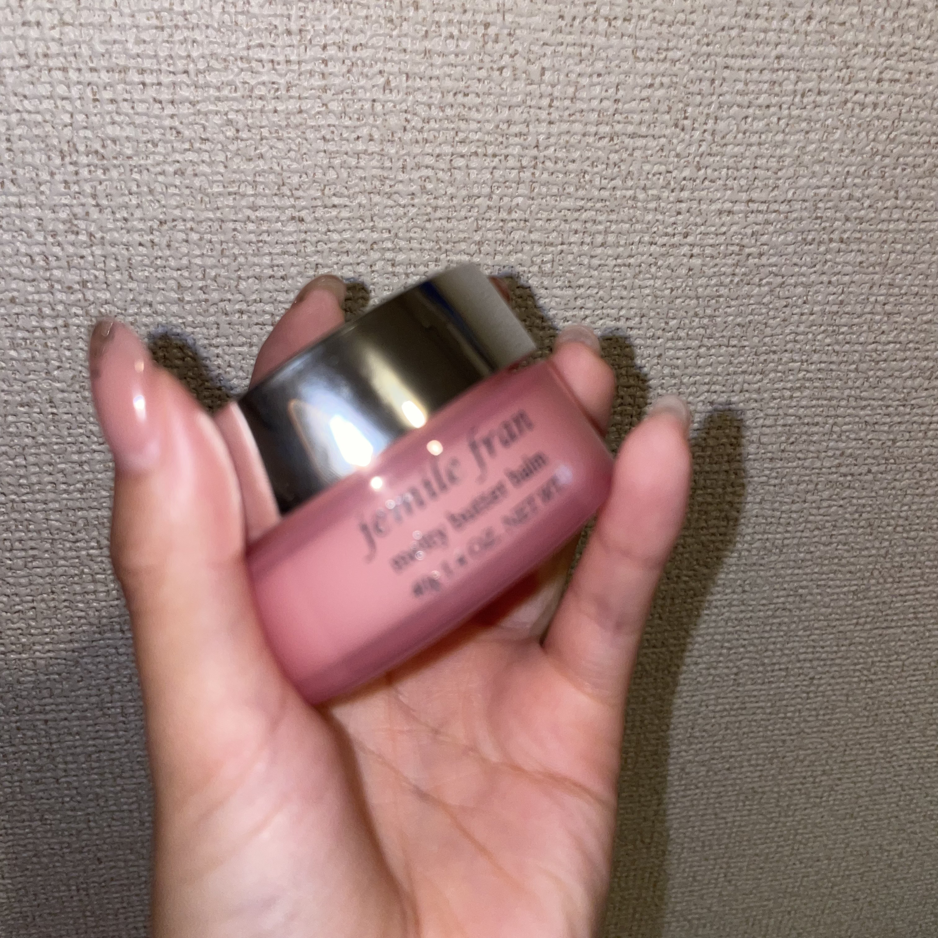 ジェミールフラン メルティバター バーム/ジェミールフラン/ヘアバームを使ったクチコミ（2枚目）