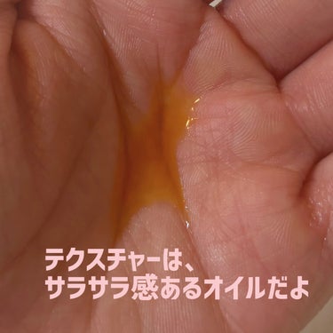 グルタ ビタミンC トーニング アンプル/IOPE/美容液を使ったクチコミ（3枚目）