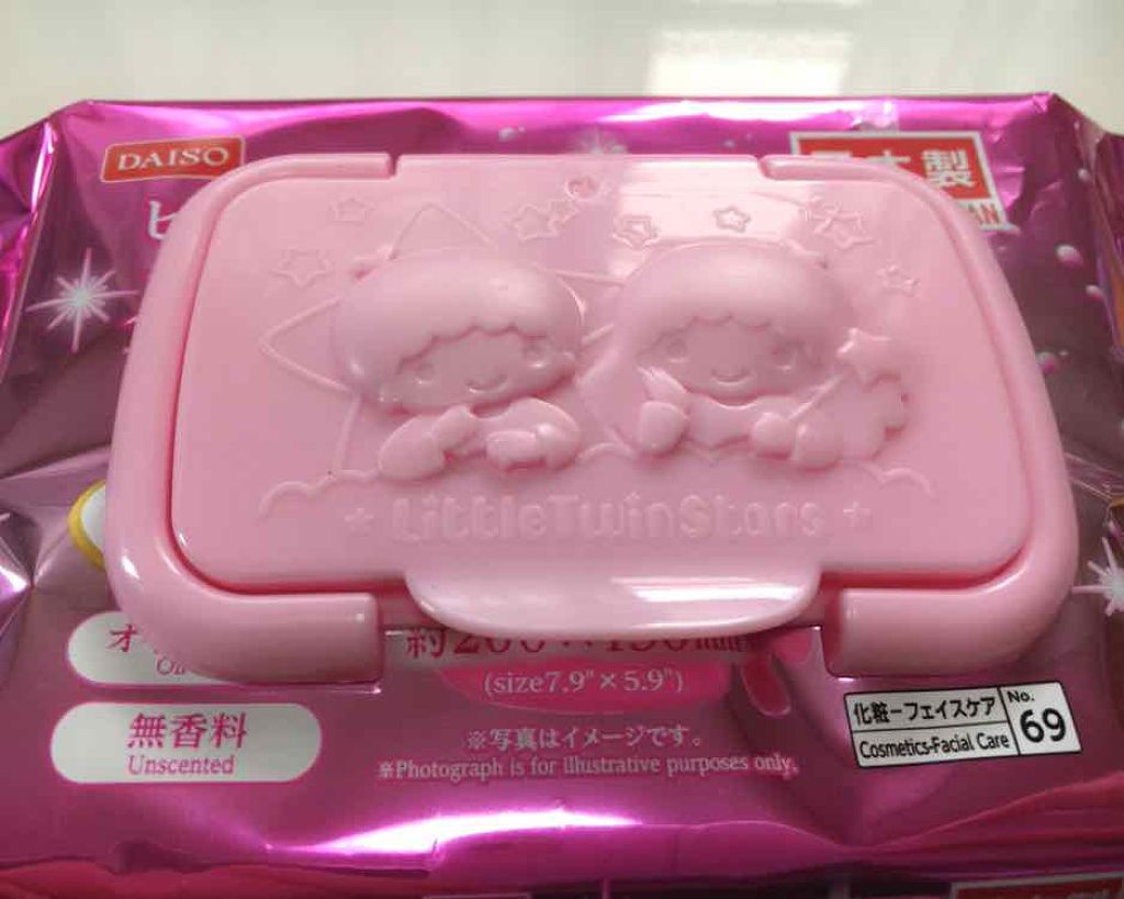 ヒアルロン酸配合メイク落としシート/DAISO/クレンジングシートを使ったクチコミ（3枚目）