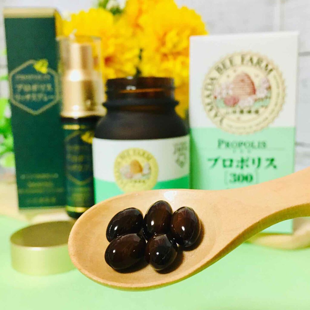 green_apple on LIPS 「アピセラピーコスメティクスのプロポリスセット使用させていただき..」(3枚目)