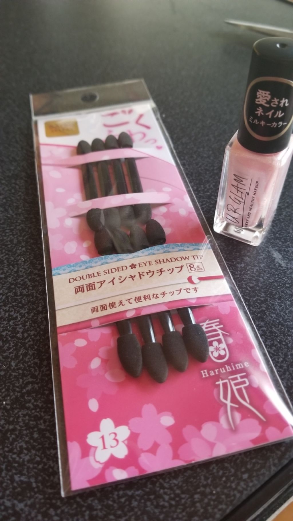 春姫 両面アイシャドウチップ/DAISO/メイクブラシを使ったクチコミ(1枚目)