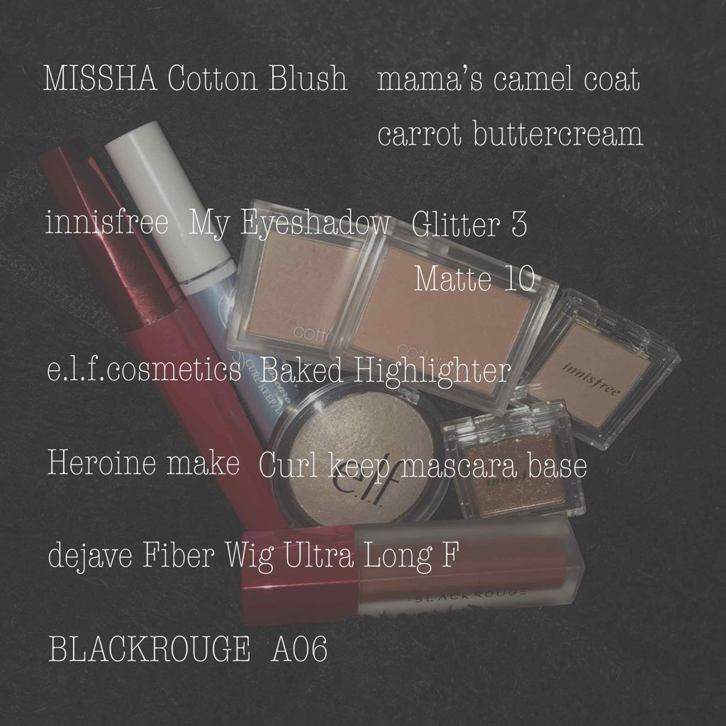 マイアイシャドウ グリッター/innisfree/単色アイシャドウを使ったクチコミ(4枚目)