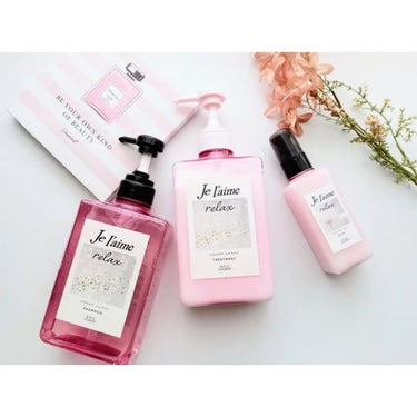 リラックス ミッドナイトリペア シャンプー／ヘアトリートメント (ストレート＆リッチ) シャンプー本体 480ml/Je l'aime/シャンプー・コンディショナーを使ったクチコミ（1枚目）