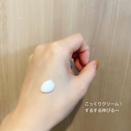 ミノン アミノモイスト モイストチャージ ミルク/ミノン/乳液を使ったクチコミ(3枚目)