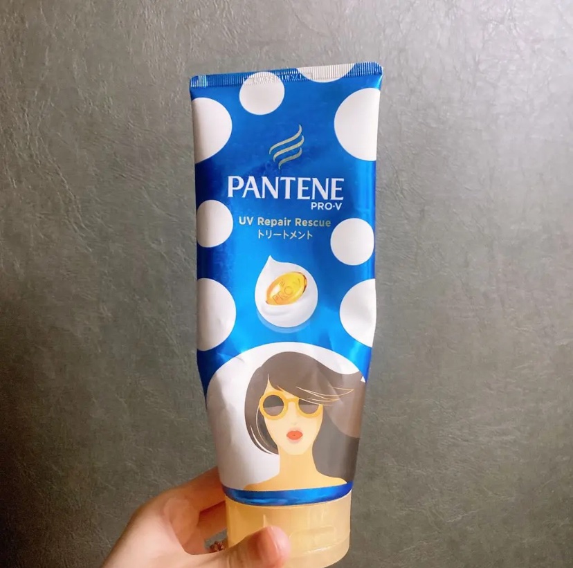 パンテーン ＵＶリペアレスキュー/パンテーン/洗い流すヘアトリートメントを使ったクチコミ（1枚目）