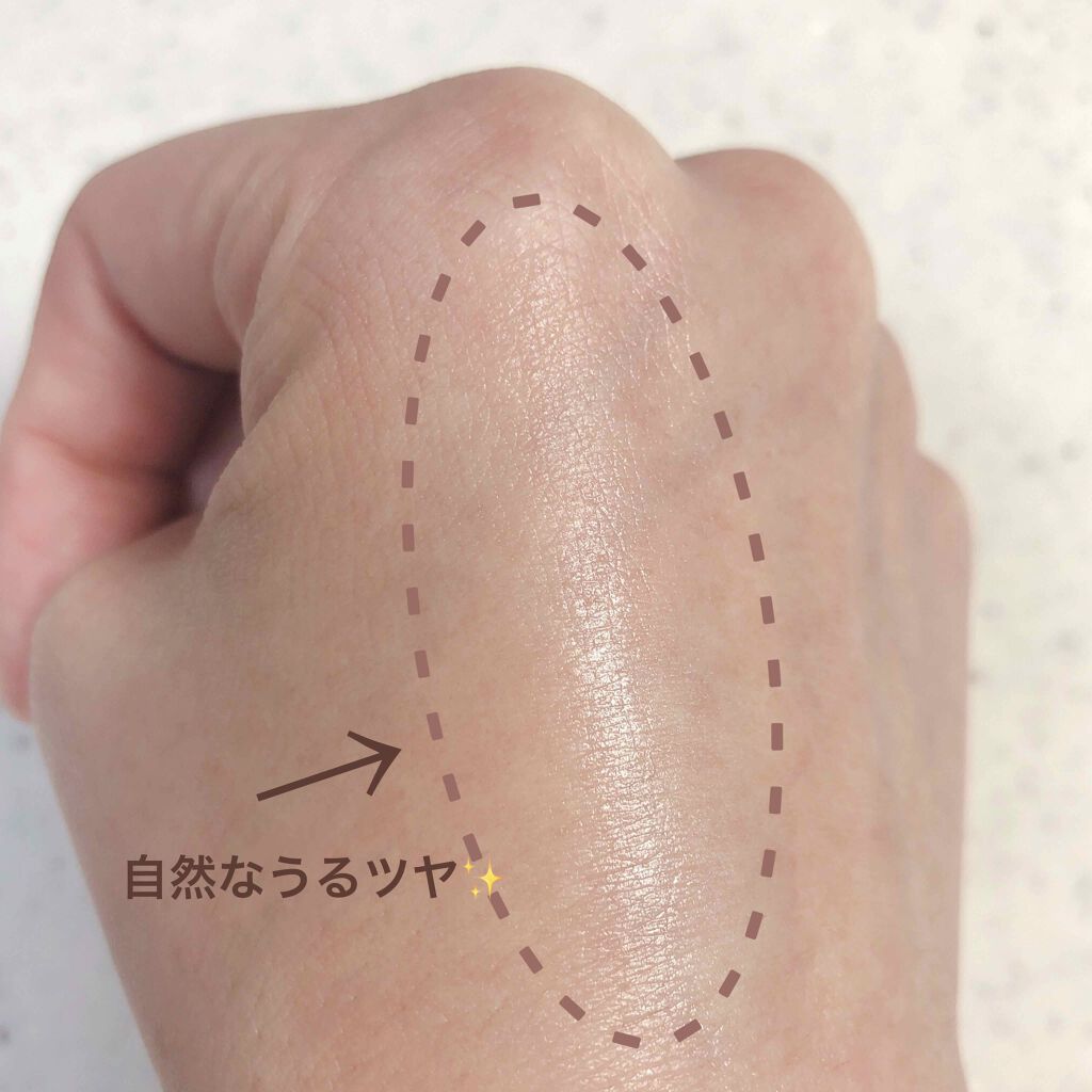 トゥルーディメンションラディアンスバーム/hince/スティックハイライトを使ったクチコミ（2枚目）