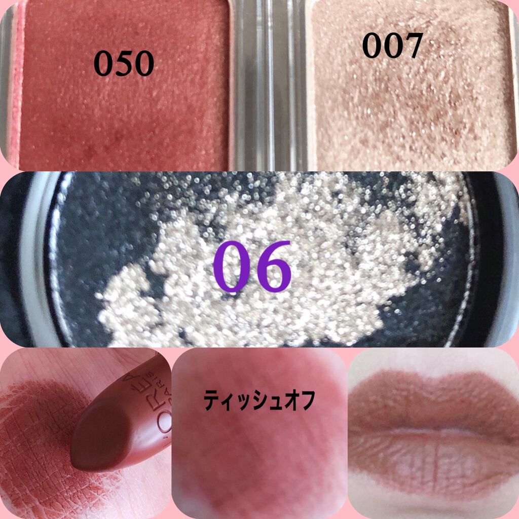 URGLAM　SPARKLE EYESHADOW 06/U R GLAM/単色アイシャドウを使ったクチコミ（2枚目）