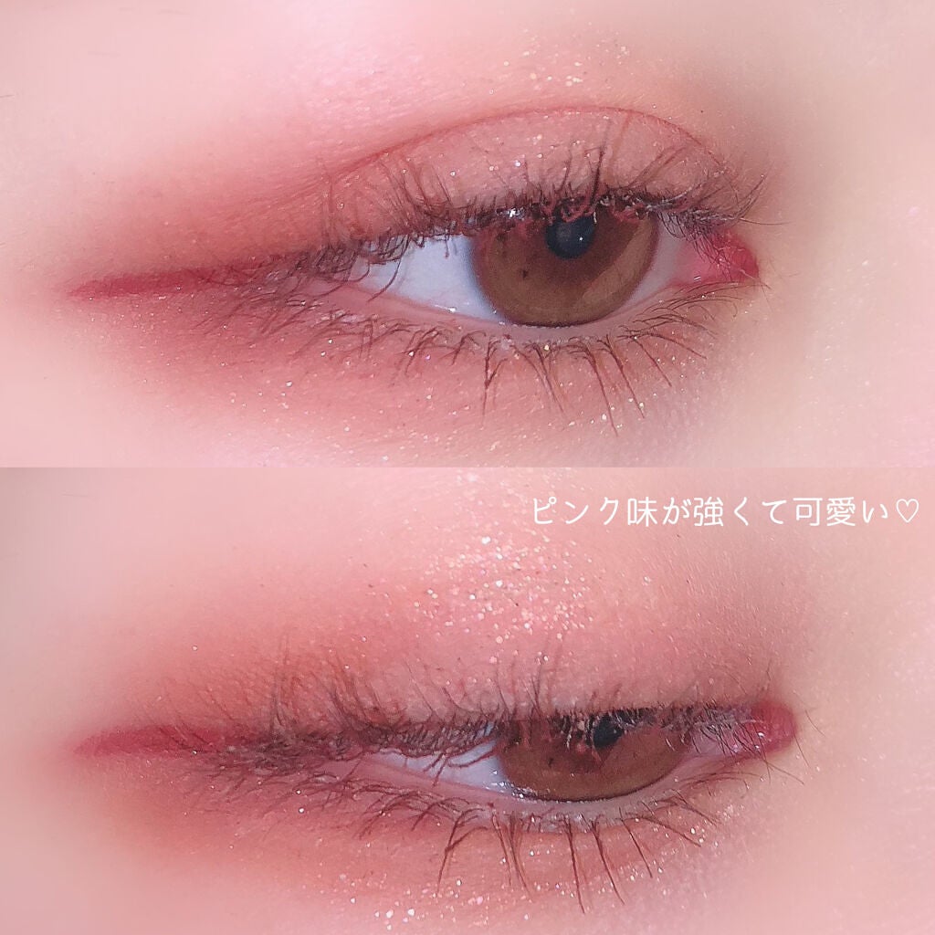 プロ アイ パレット/CLIO/アイシャドウパレットを使ったクチコミ(5枚目)