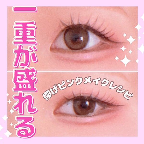 スムースリキッドアイライナー スーパーキープ/ヒロインメイク/リキッドアイライナー by 🎀ぺぺたま🐣