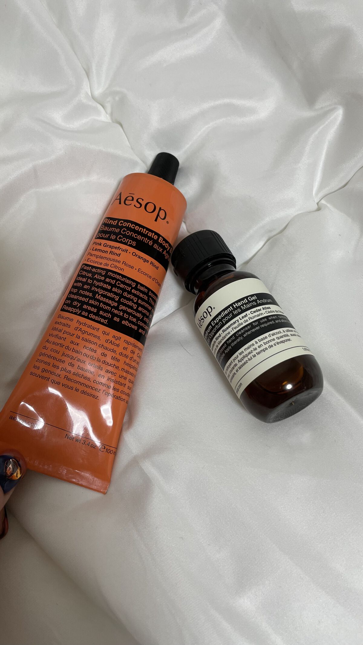 リンド ボディバーム/Aesop/ボディクリームを使ったクチコミ（1枚目）