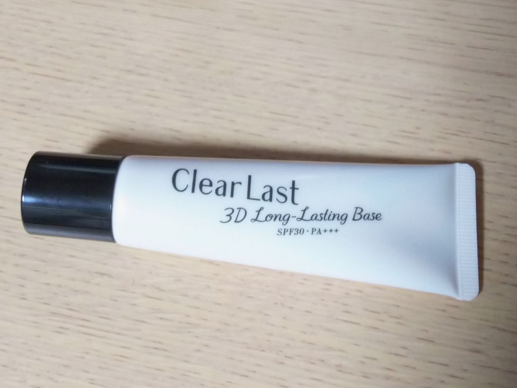 3Dくずれ防止下地/クリアラスト/化粧下地を使ったクチコミ（2枚目）