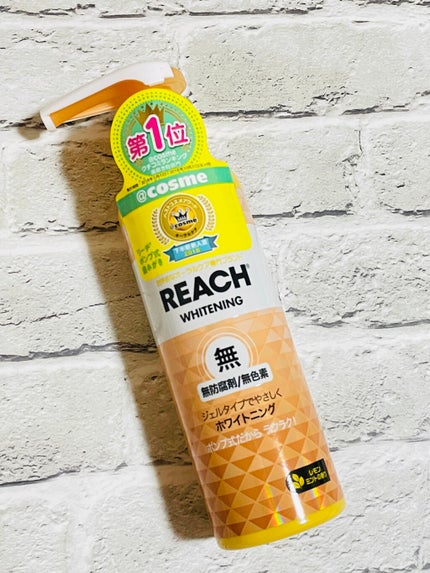 リーチポンピング歯磨(46cm)/リーチ/歯磨き粉を使ったクチコミ(1枚目)