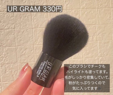 550円のチークをこんなに愛すことになると思わなかった（ ᐡ ߹ 𖥦 ߹ ᐡ ）

LIPSで流行ってたから買ってみたのですが
ほんと〜〜に買ってよかった！
口コミで01はイエベもブルベもいけると言っている人が多かったので、
フォギーローズを購入しました。

自分がイエベかブルベかいまだにわからず、
チーク難民なわたしでもちゃんと血色良くなるのを
実感しながら使えています💖

今までチークは
塗っても塗らなくても同じと思っていたのですが、
これは塗ると可愛くなるのがわかってて
使いたくなる✧⁠\⁠(⁠>⁠o⁠<⁠)⁠ﾉ⁠✧

とってもおすすめのチークです❣️

 #LIPSとわたしの思い出2023 の画像 その2