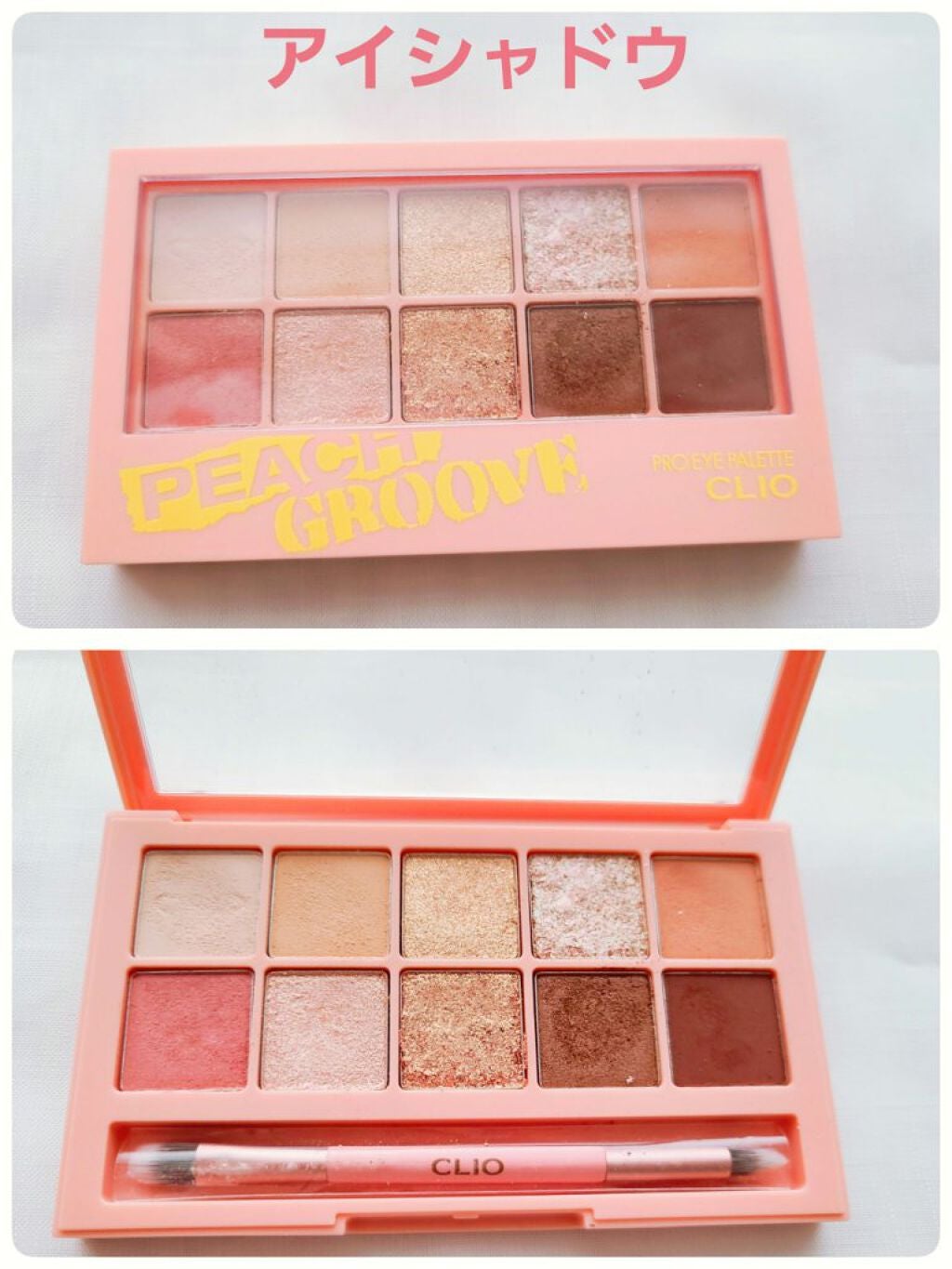 【旧品】マシュマロフィニッシュパウダー/キャンメイク/プレストパウダーを使ったクチコミ(7枚目)