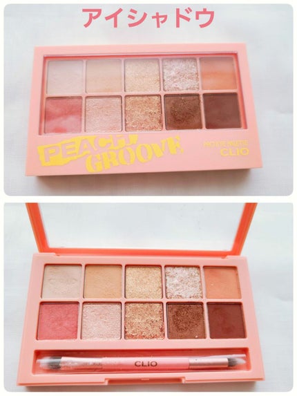 【旧品】マシュマロフィニッシュパウダー/キャンメイク/プレストパウダーを使ったクチコミ(7枚目)