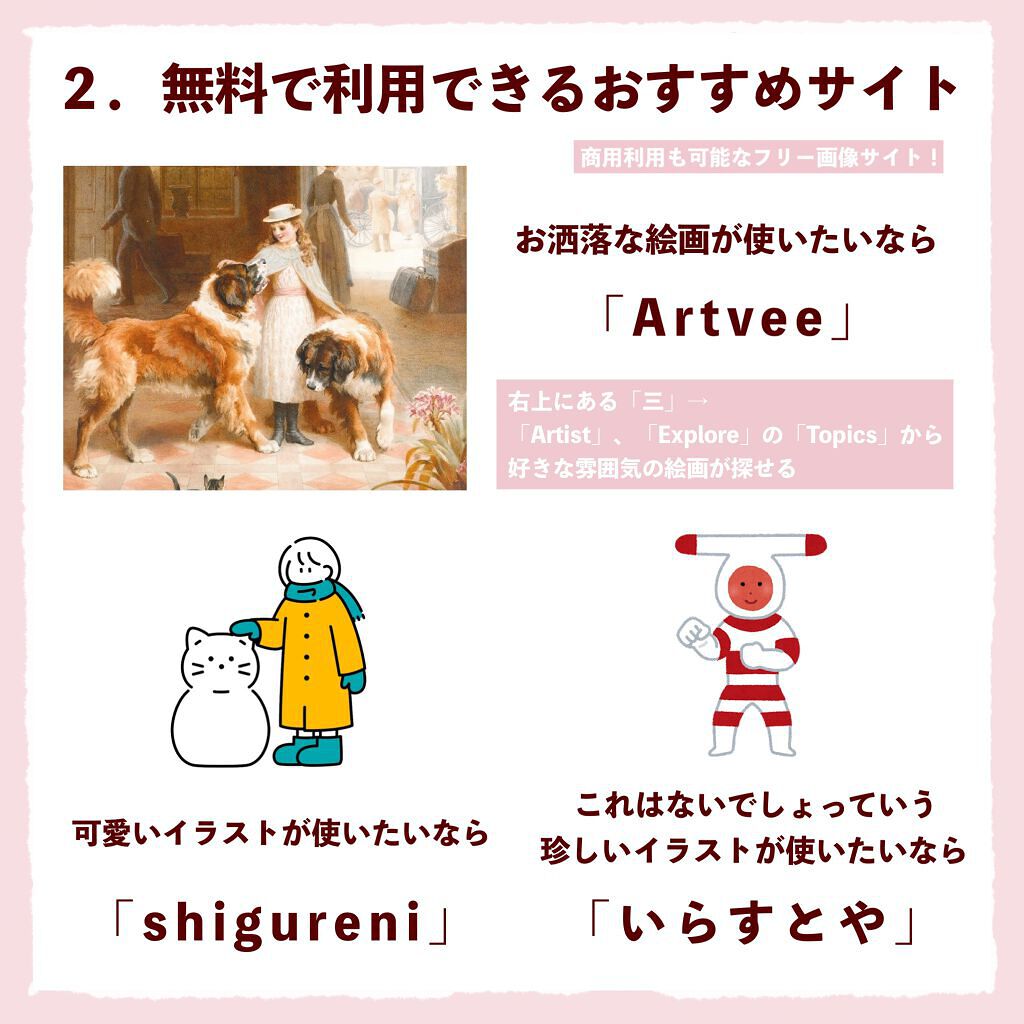 フォトジェニックシート/セリア/その他を使ったクチコミ(3枚目)