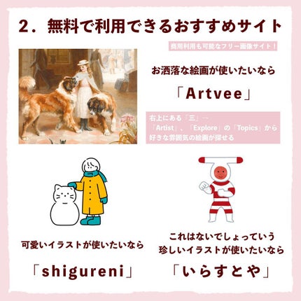 フォトジェニックシート/セリア/その他を使ったクチコミ(3枚目)