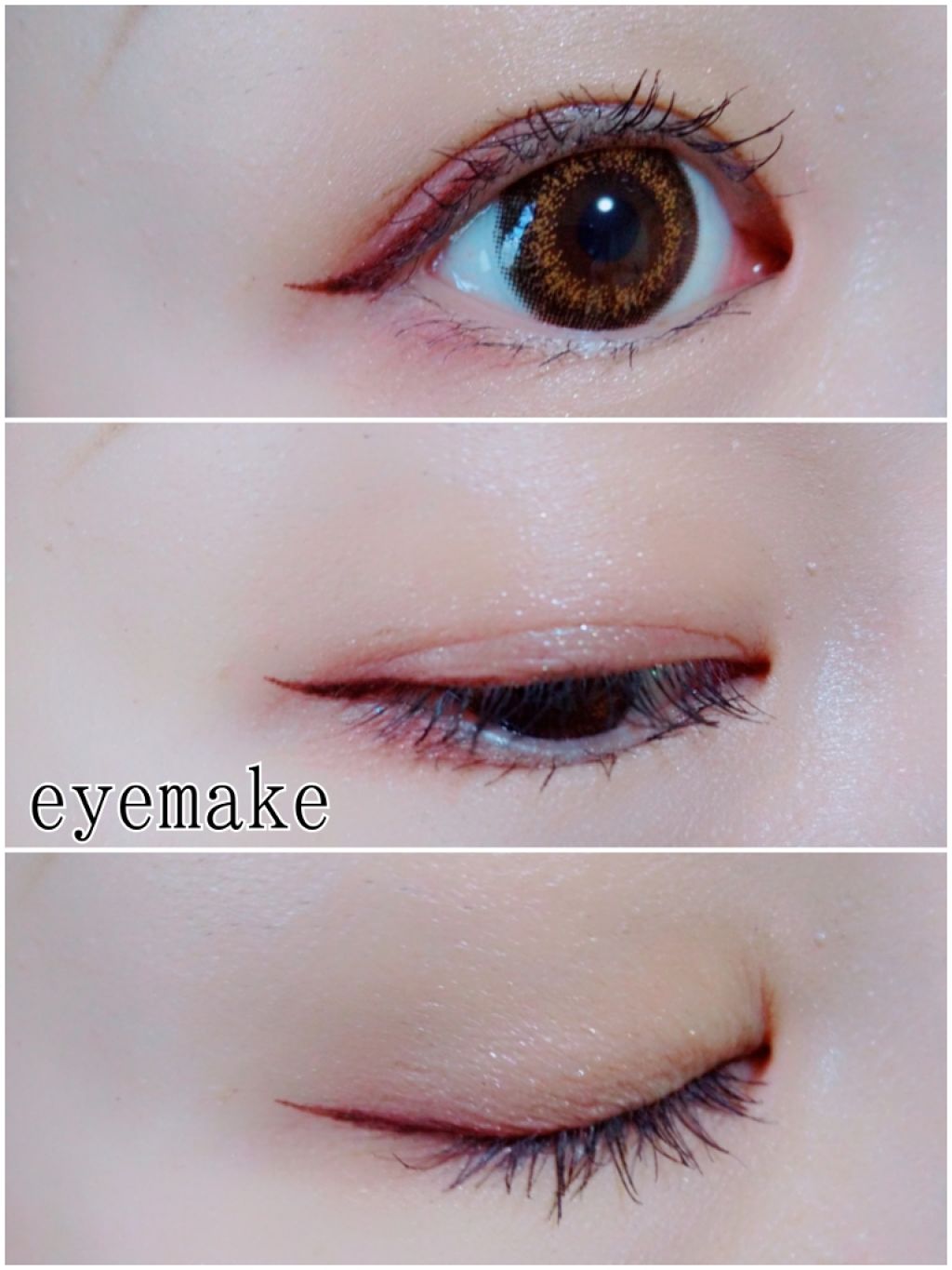 【旧品】パーフェクトエクステンション マスカラ/D-UP/マスカラを使ったクチコミ（1枚目）