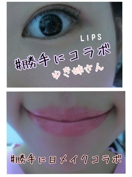 THE アイパレR/b idol/アイシャドウパレットを使ったクチコミ(1枚目)