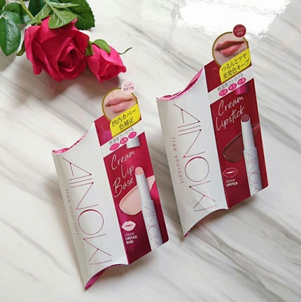 クリーム リップスティックベース/AINOKI/リップクリームを使ったクチコミ(4枚目)