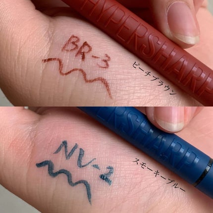 ウルトラカラー アイライナー/MAYBELLINE NEW YORK/リキッドアイライナーを使ったクチコミ(3枚目)