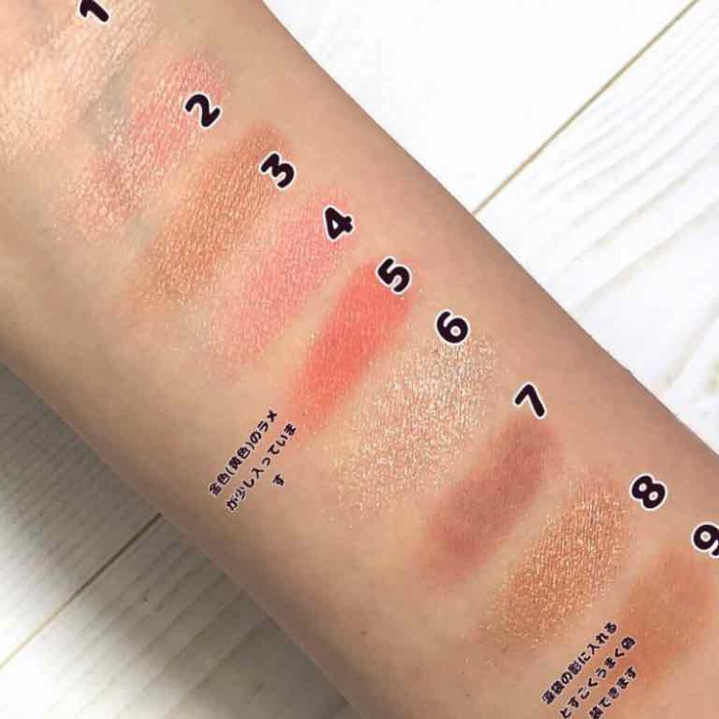 プレイカラーアイズ チューリップデー/ETUDE/アイシャドウパレットを使ったクチコミ(2枚目)