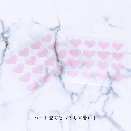 LOVE ME SKIN PATCH /コジット/シートマスク・パックを使ったクチコミ(3枚目)