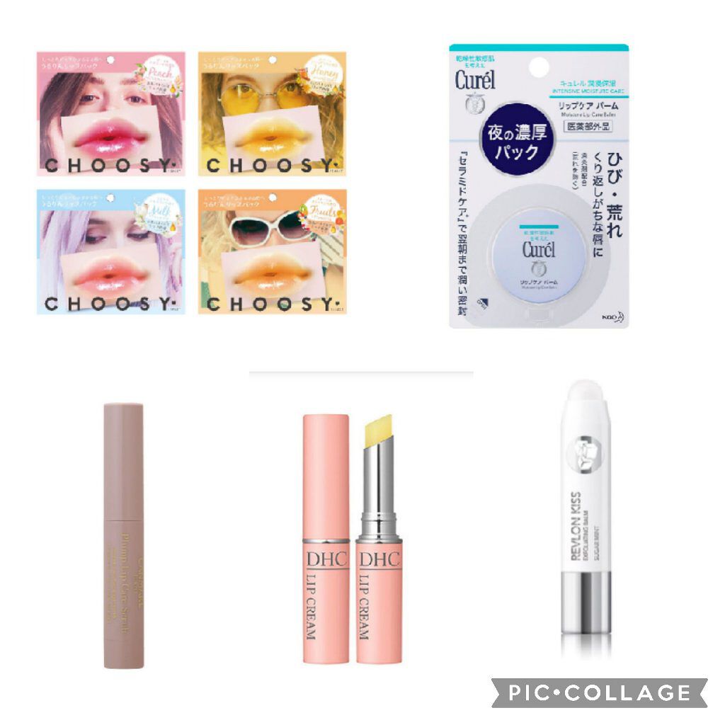 DHC 薬用リップクリーム/DHC/リップクリームを使ったクチコミ（2枚目）