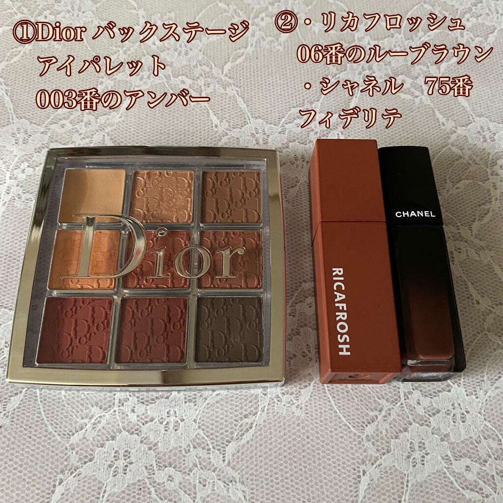 ディオール バックステージ アイ パレット/Dior/アイシャドウパレットを使ったクチコミ（2枚目）