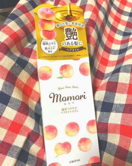 じみむん🐹 on LIPS 「【初投稿】です!🐹最後まで読んで頂けたら幸いです。。。初投稿な..」(1枚目)