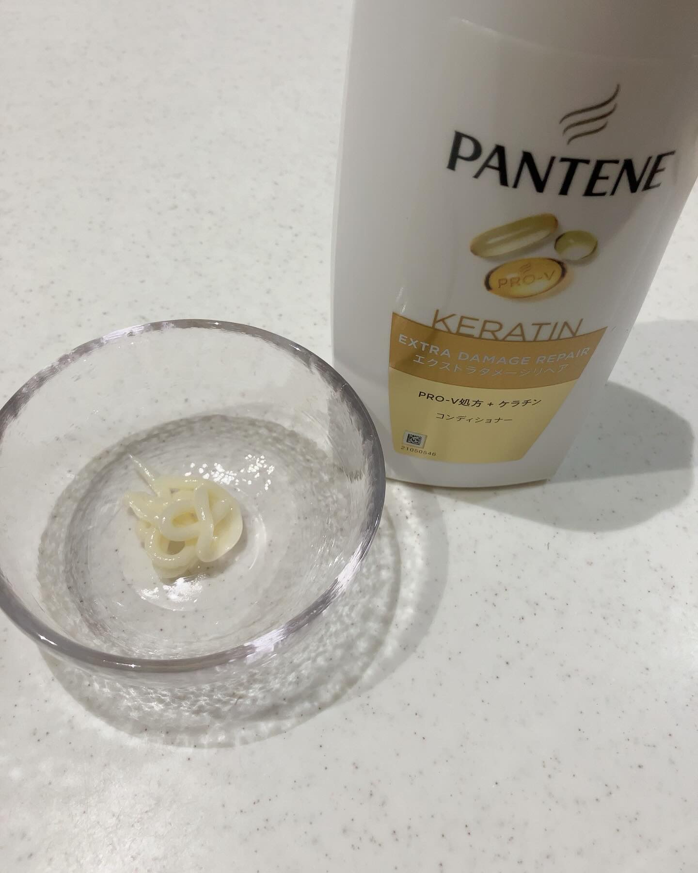 エクストラダメージリペア 洗い流すトリートメント 180g/パンテーン/洗い流すヘアトリートメントを使ったクチコミ（3枚目）