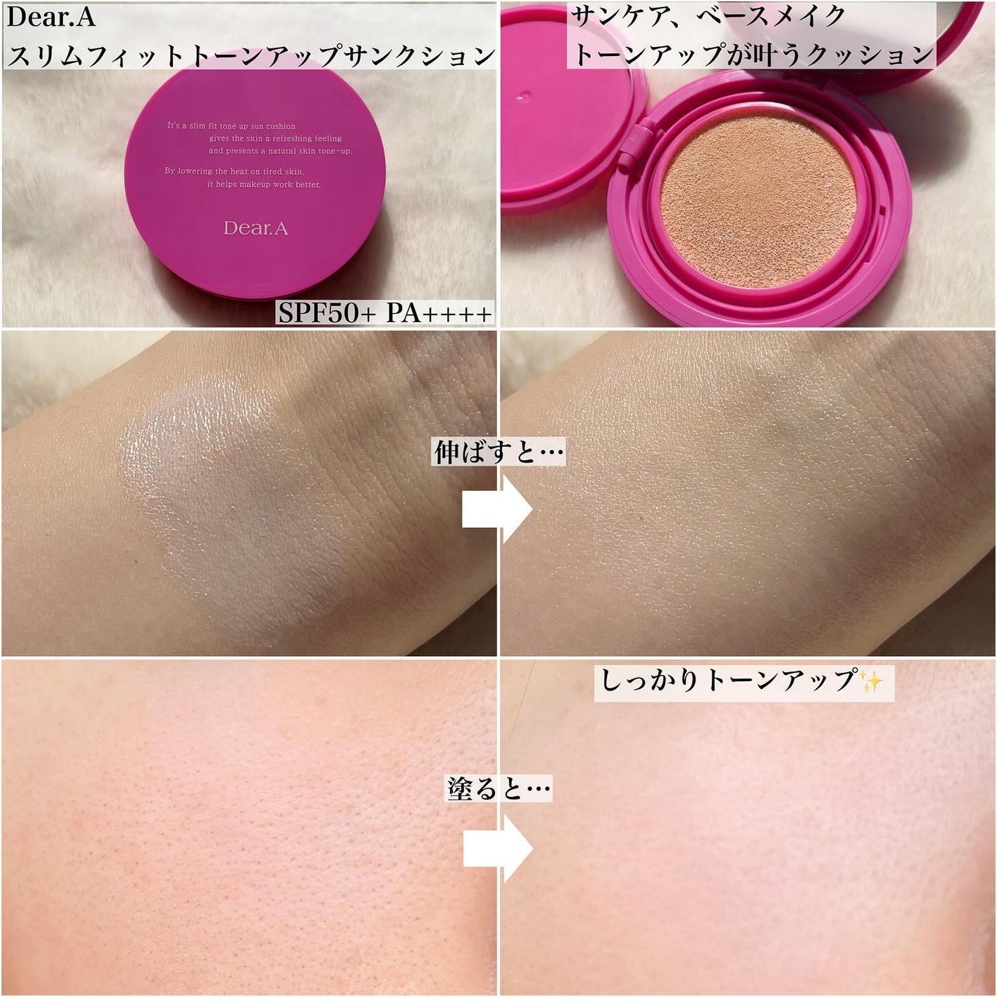 マイクロカプセル炭酸パック/Yunth/洗い流すパック・マスクを使ったクチコミ(2枚目)