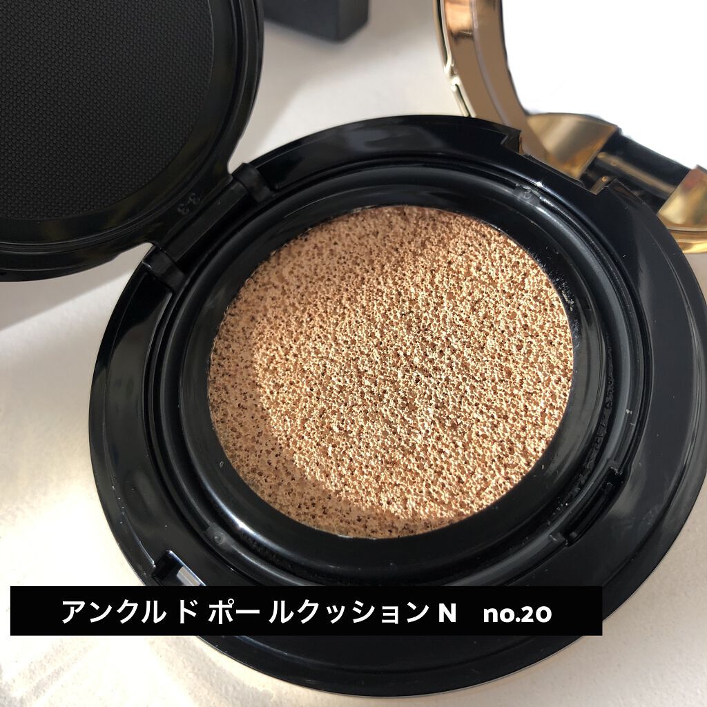 YVES SAINT LAURENT BEAUTE アンクル ド ポー ルクッションNのクチコミ「初めてのデパコス クッションファンデ!!

イヴサンローラン
●アンクル ド ポー ルクッショ.....」（2枚目）