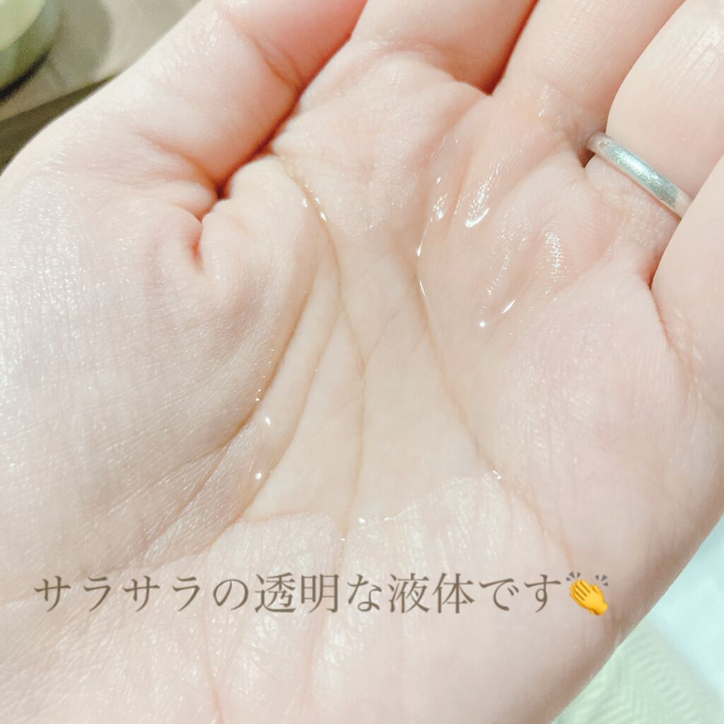 オルビスユー ホワイト ローション/オルビス/化粧水を使ったクチコミ（2枚目）