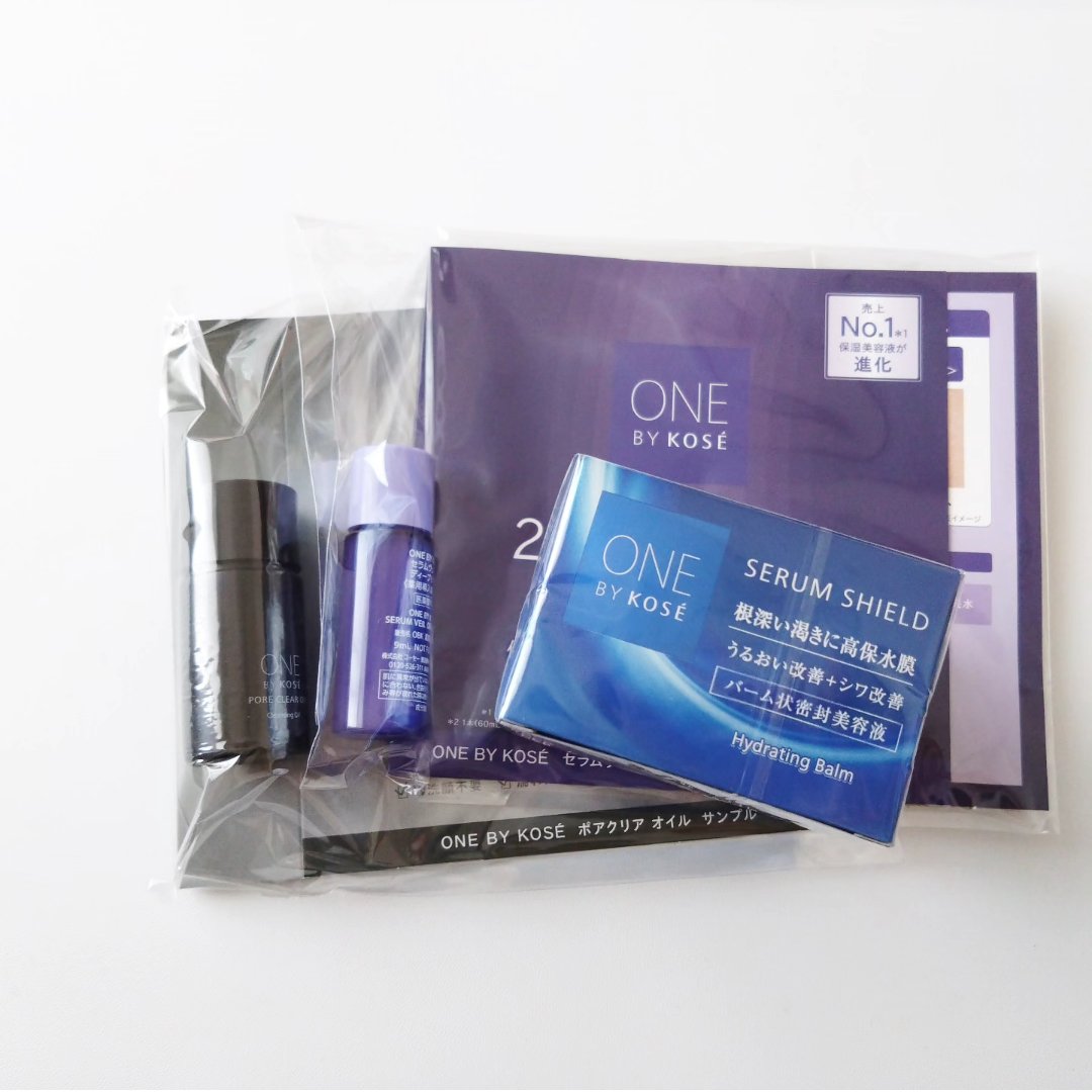セラム シールド/ONE BY KOSE/フェイスバームを使ったクチコミ（1枚目）