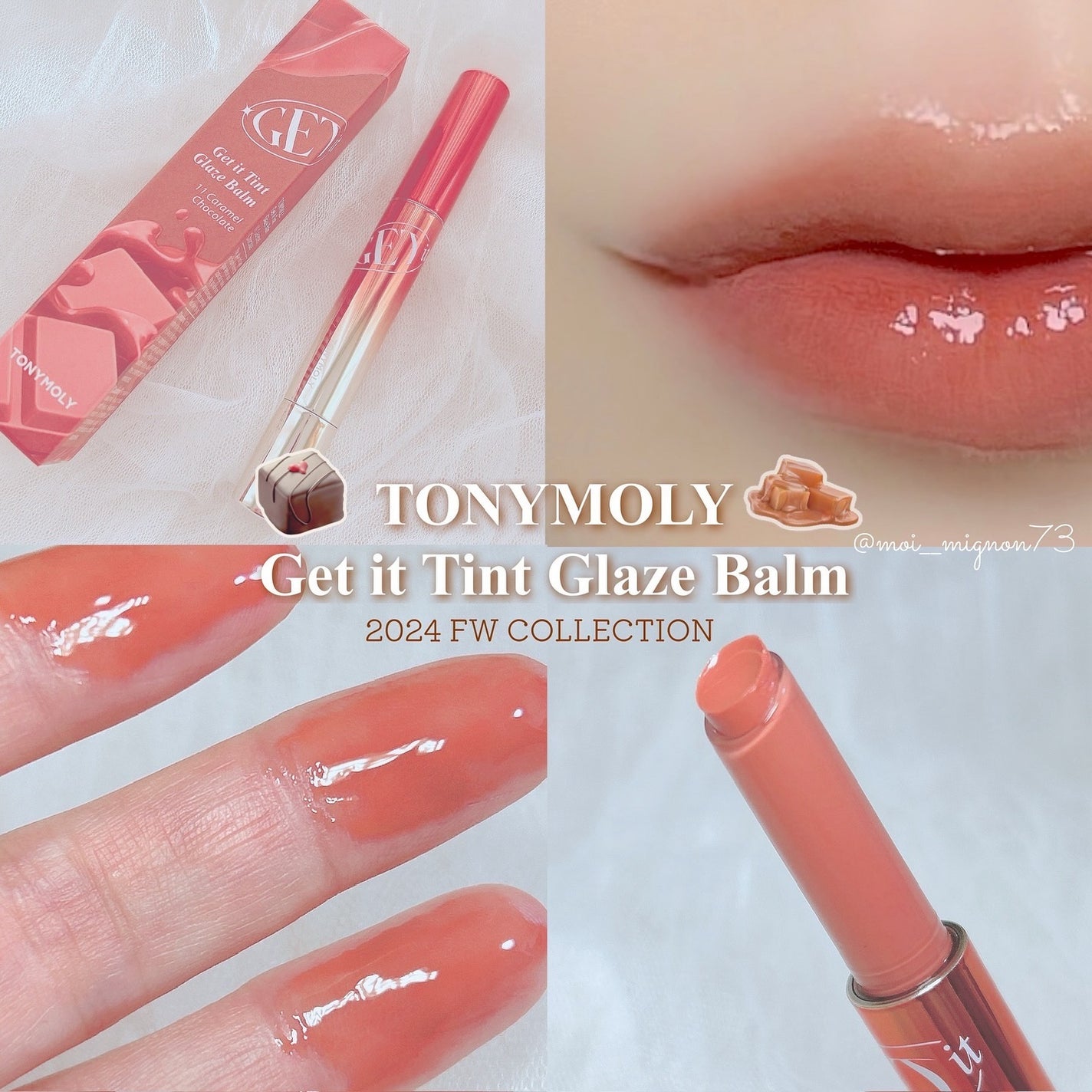 ゲットイットティントグレーズバーム/TONYMOLY/リップティントを使ったクチコミ(1枚目)