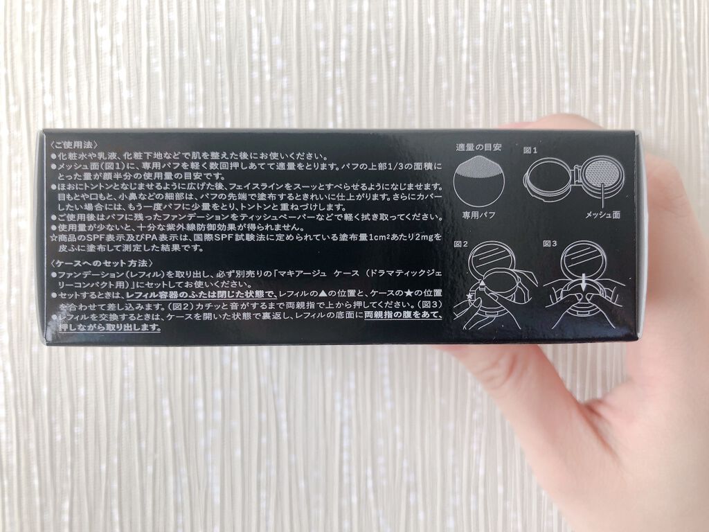 ãã©ããã£ãã¯ãžã§ãªãŒã³ã³ãã¯ã/ããã¢ãŒãžã¥/ã¯ãã·ã§ã³ãã¡ã³ããŒã·ã§ã³ã䜿ã£ãã¯ãã³ãïŒ4æç®ïŒ