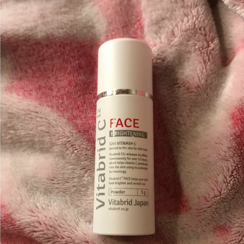 ビタブリッドC フェイス/ビタブリッドジャパン/美容液を使ったクチコミ(1枚目)