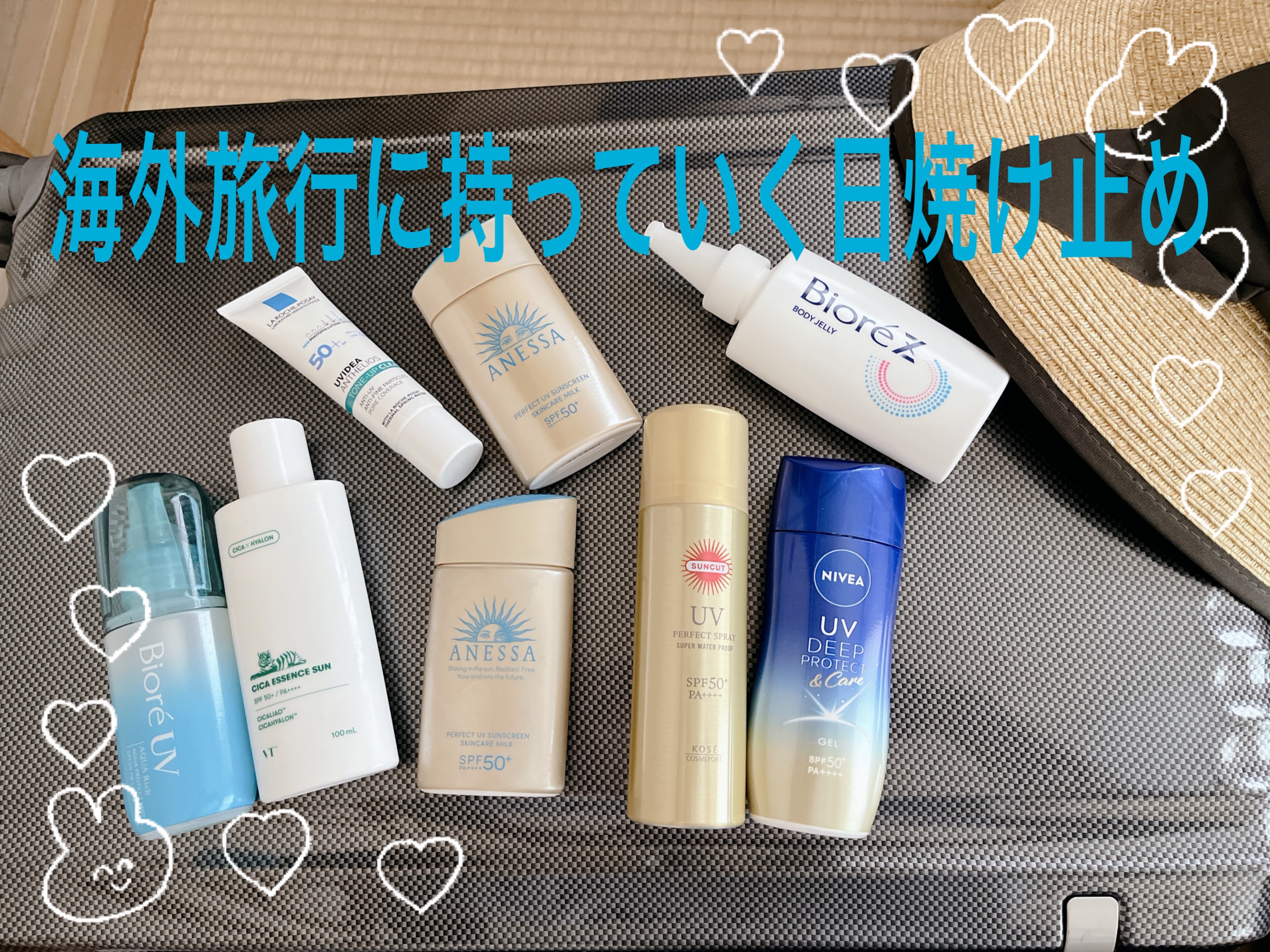 マイルド＆モイスチャーアロエジェル/ネイチャーリパブリック/ボディローションを使ったクチコミ（1枚目）