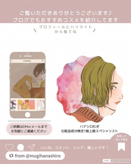 プリズム・リーブル/GIVENCHY/ルースパウダーを使ったクチコミ(8枚目)